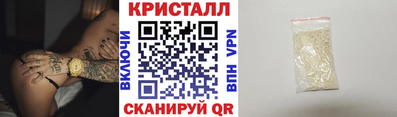 Амфетамин 97% мориарти телеграм Ельня даркнет сайт