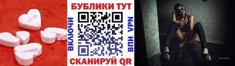 ЭКСТАЗИ бентли  KRAKEN как зайти  Ельня 
