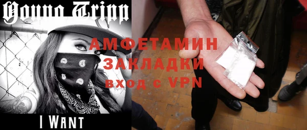 кокаин колумбия Белоозёрский