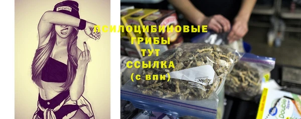 кокаин колумбия Белоозёрский