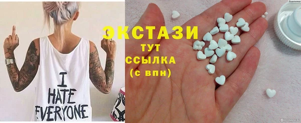кокаин колумбия Белоозёрский