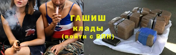 кокаин колумбия Белоозёрский