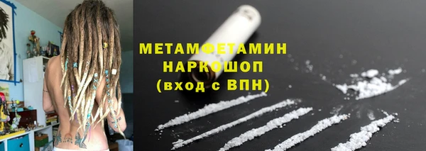 2c-b Семикаракорск