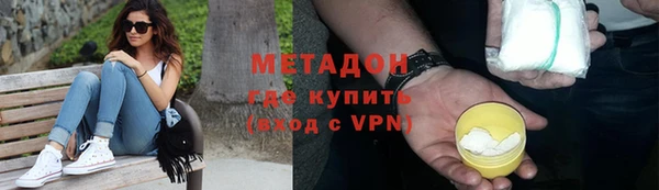 кокаин колумбия Белоозёрский