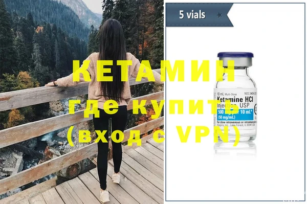 кокаин колумбия Белоозёрский