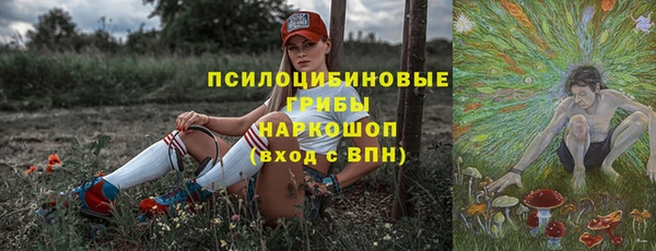 кокаин колумбия Белоозёрский