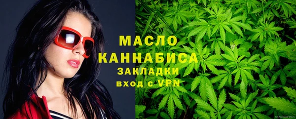 первитин Баксан