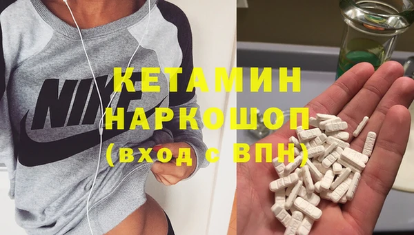 кокаин колумбия Белоозёрский