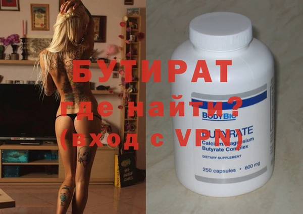 кокаин колумбия Белоозёрский