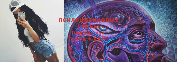 кокаин колумбия Белоозёрский