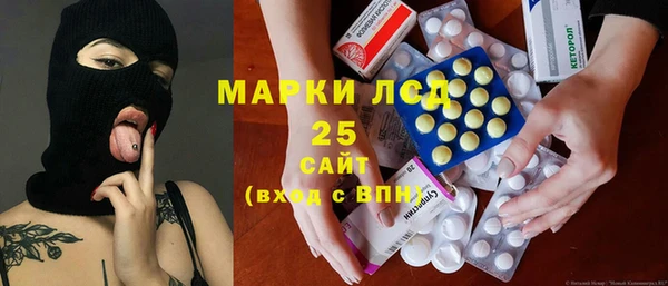 прущая мука Балахна