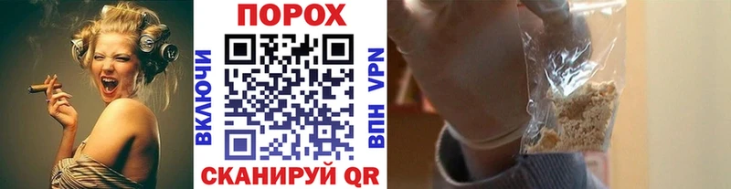 Первитин Methamphetamine  купить наркотик  Ельня 