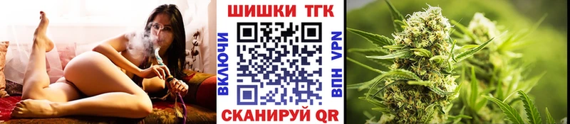 blacksprut как войти  купить  сайты  Ельня  Шишки марихуана гибрид 